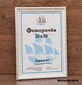��������� 30�42 ����������� �� �������