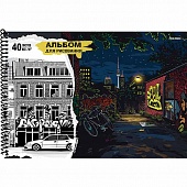������ ��� ��������� �4 40�. "������� � �����-����� ��������" ������� �������