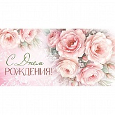 ������� ��� ����� "� ���� ��������!"