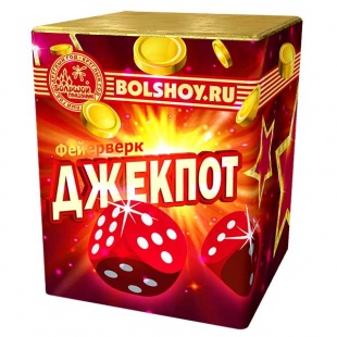 �����. ������� "�������"