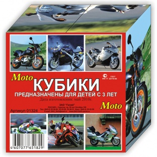 ������ "���������" ( 4���)