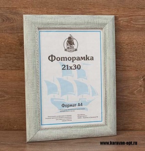 ��������� 10x15 ����������� �� �������
