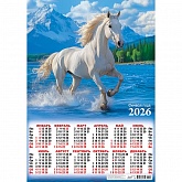 ��������� �2 2026 ������ ����. �� ������ �����