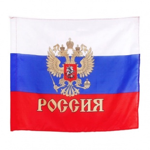 ���� "������" 90*145 � ������