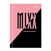 �������� ������ 48�. �6 K-POP IDOLS �����.�����., ����.�����.���