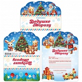 ������ ������� ������ �4 ��������