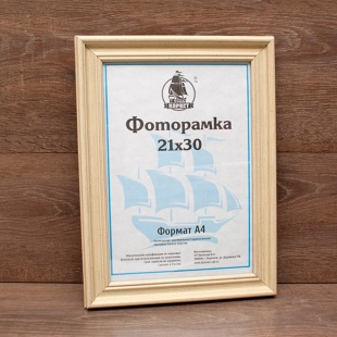 ��������� 21�30 ����������� �� �������