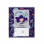  12. ."Bluecurl" ErichKrause
