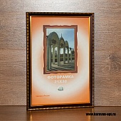 ��������� 30�40 ����������� �� �������