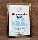 ��������� 15�21 ����������� �� �������