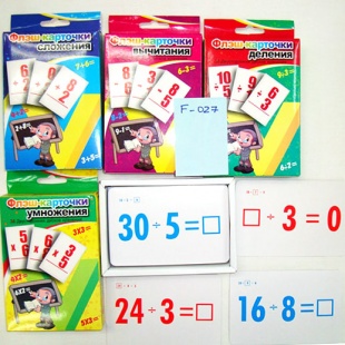 ������� �������  ��������, ���������,  2 ����