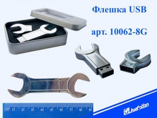 ����-����� USB2.0 FLASH 8GB USB For men ������