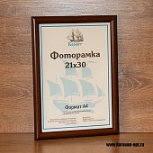 ��������� 15�21 ����������� �� �������