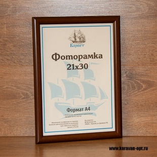 ��������� 15�21 ����������� �� �������