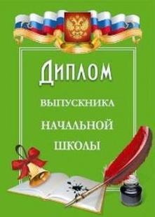 ������ ������� ���������� ��������� �����