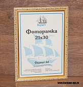 ��������� 15�21 ����������� �� �������