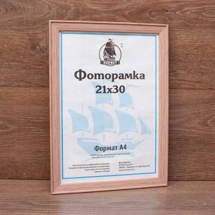 ��������� 21�30 ����������� �� �������