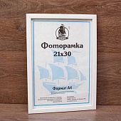 ��������� 15�21 ����������� �� �������