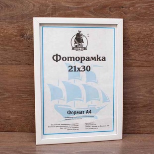 ��������� 15�21 ����������� �� �������