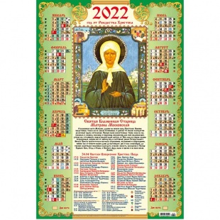 ��������� �3 2022�. ������������. ������� ����������