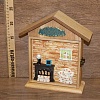     HOME 19*25  C10C-4