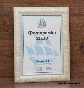 ��������� 40�60 ����������� �� �������