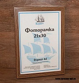 ��������� 10�15 ����������� �� �������
