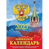    2026. ()