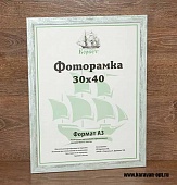 ��������� 30�40 ����������� �� �������