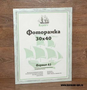 ��������� 30�40 ����������� �� �������
